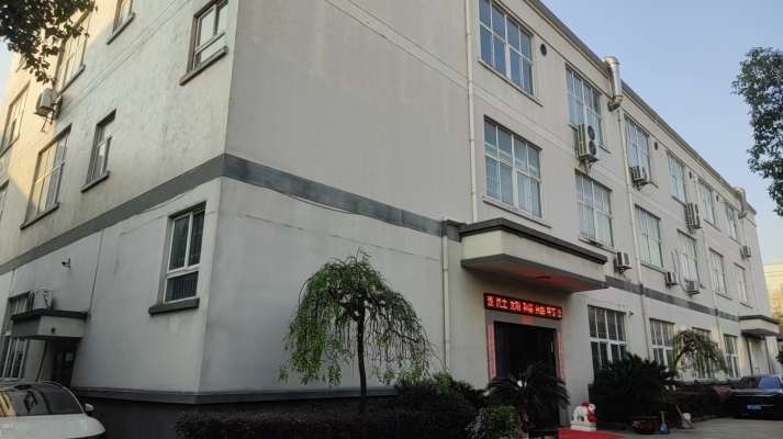 Factory Building Exterior
